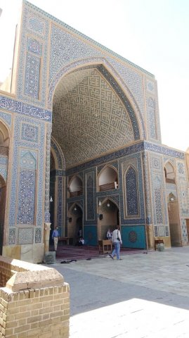 Urlaub in Iran 2018